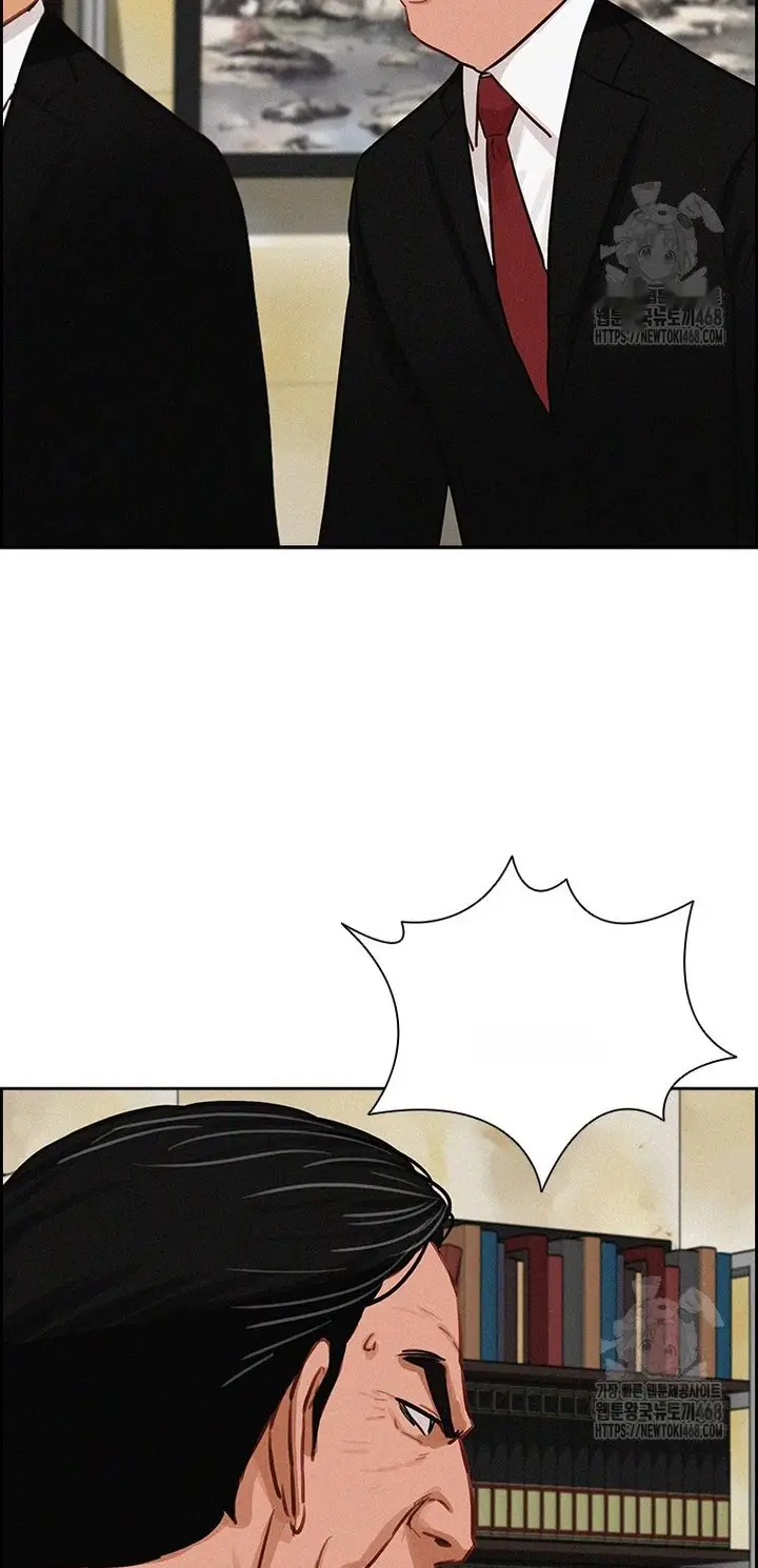 Read Lord of Money Es Manga Online