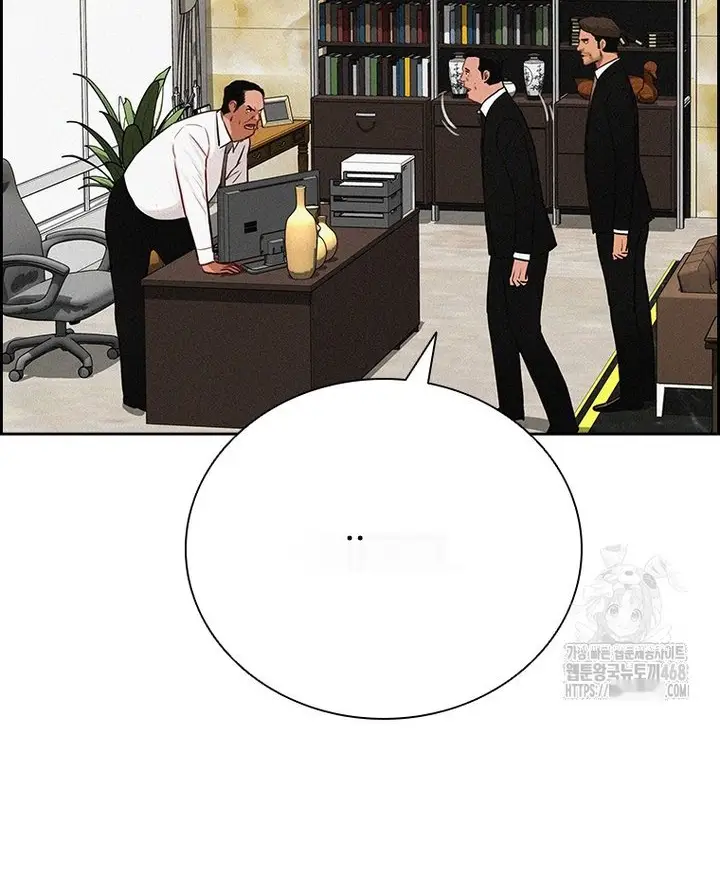 Read Lord of Money Es Manga Online