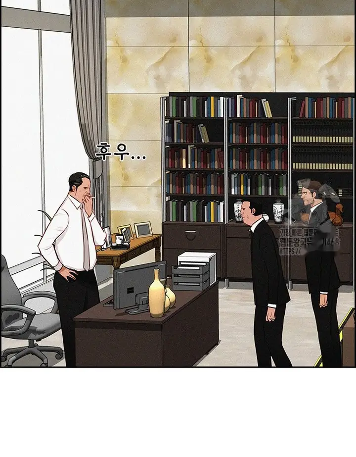 Read Lord of Money Es Manga Online