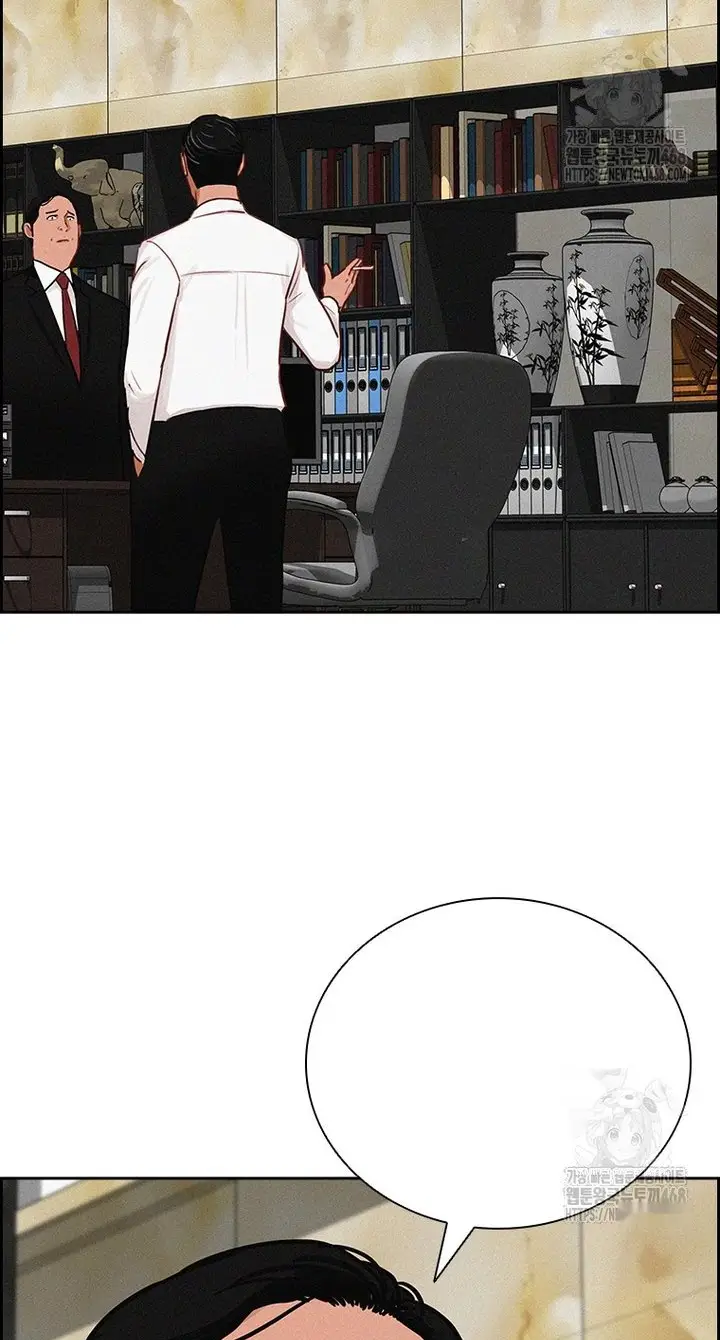Read Lord of Money Es Manga Online