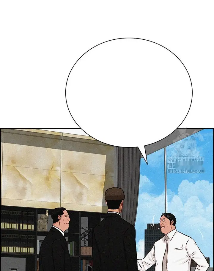 Read Lord of Money Es Manga Online