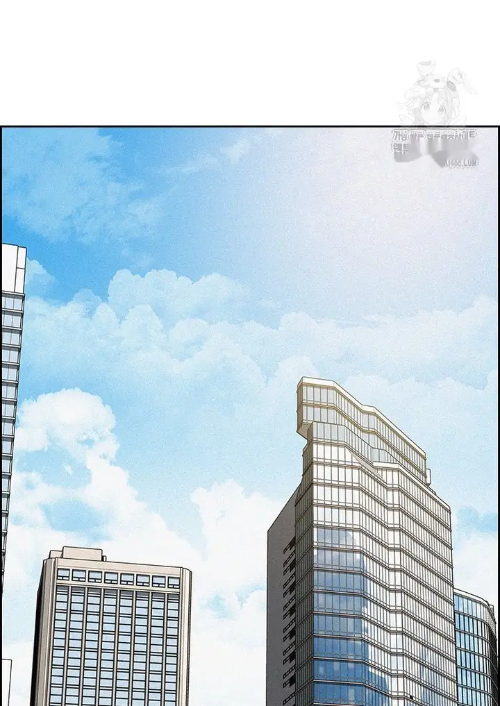 Read Lord of Money Es Manga Online