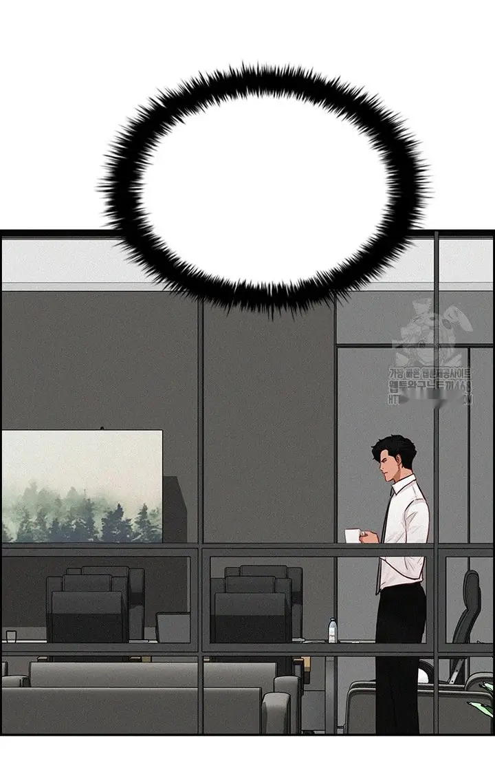 Read Lord of Money Es Manga Online
