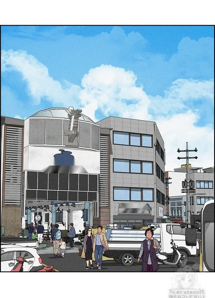 Read Lord of Money Es Manga Online