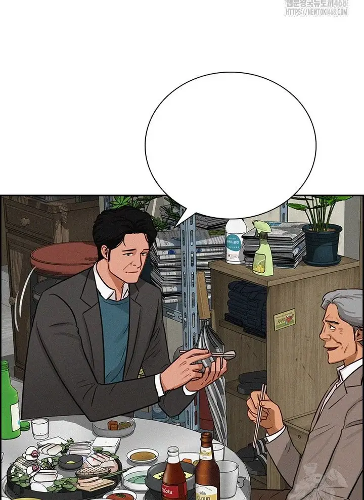 Read Lord of Money Es Manga Online