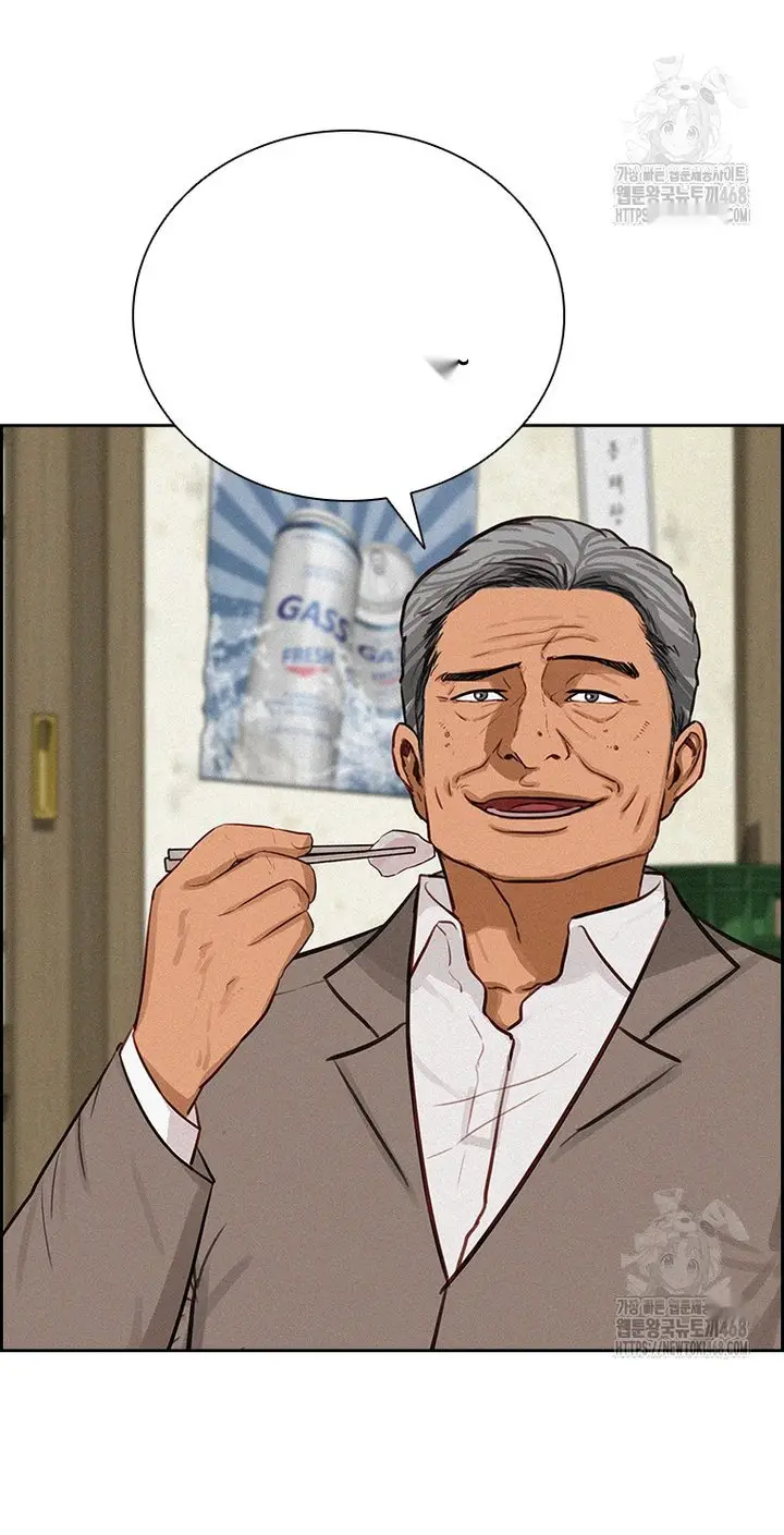 Read Lord of Money Es Manga Online