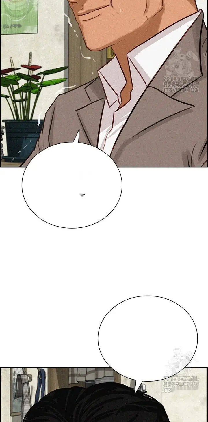 Read Lord of Money Es Manga Online