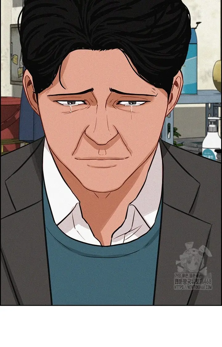 Read Lord of Money Es Manga Online