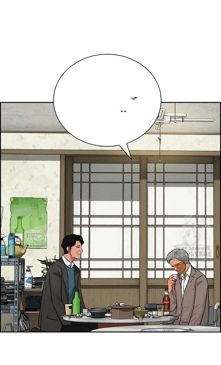 Read Lord of Money Es Manga Online
