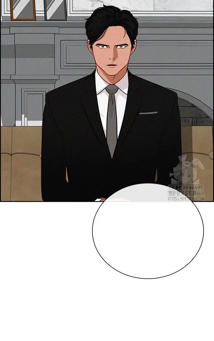 Read Lord of Money Es Manga Online
