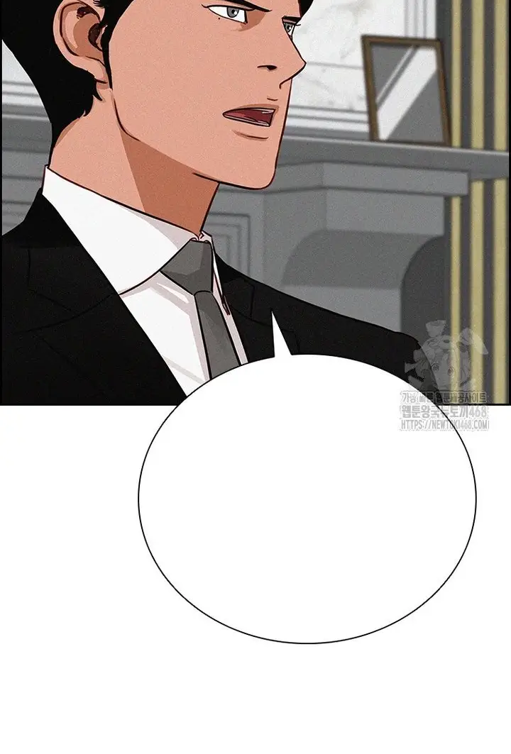 Read Lord of Money Es Manga Online