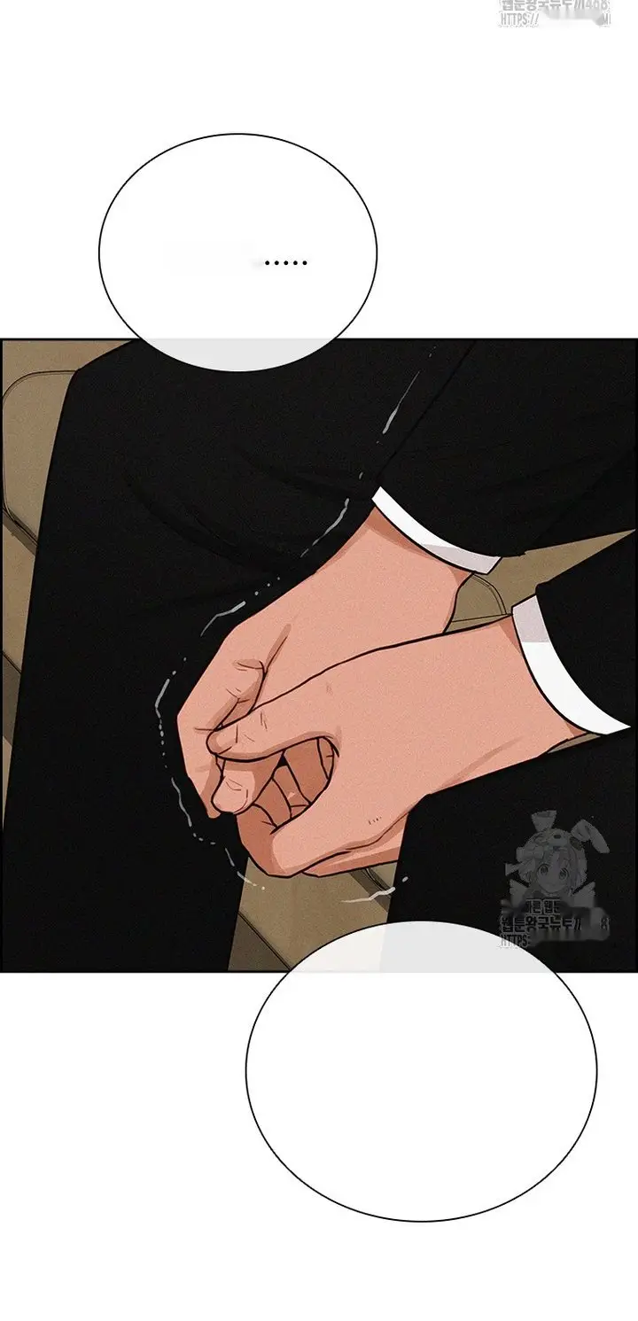 Read Lord of Money Es Manga Online