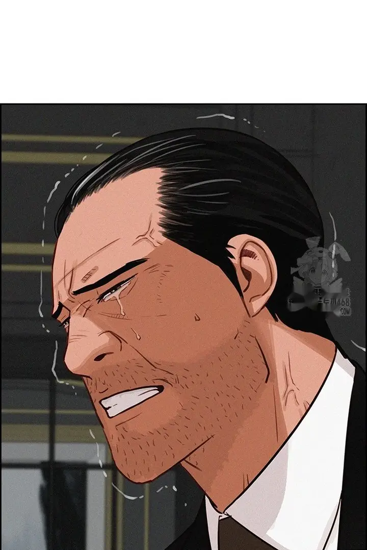 Read Lord of Money Es Manga Online