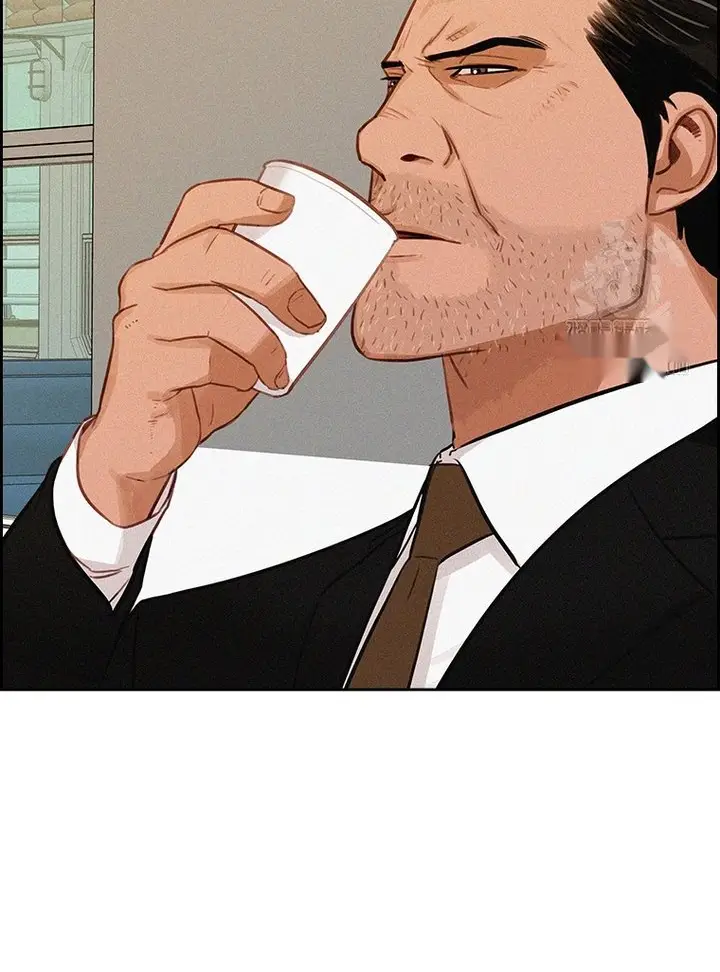 Read Lord of Money Es Manga Online