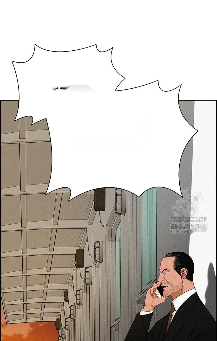 Read Lord of Money Es Manga Online