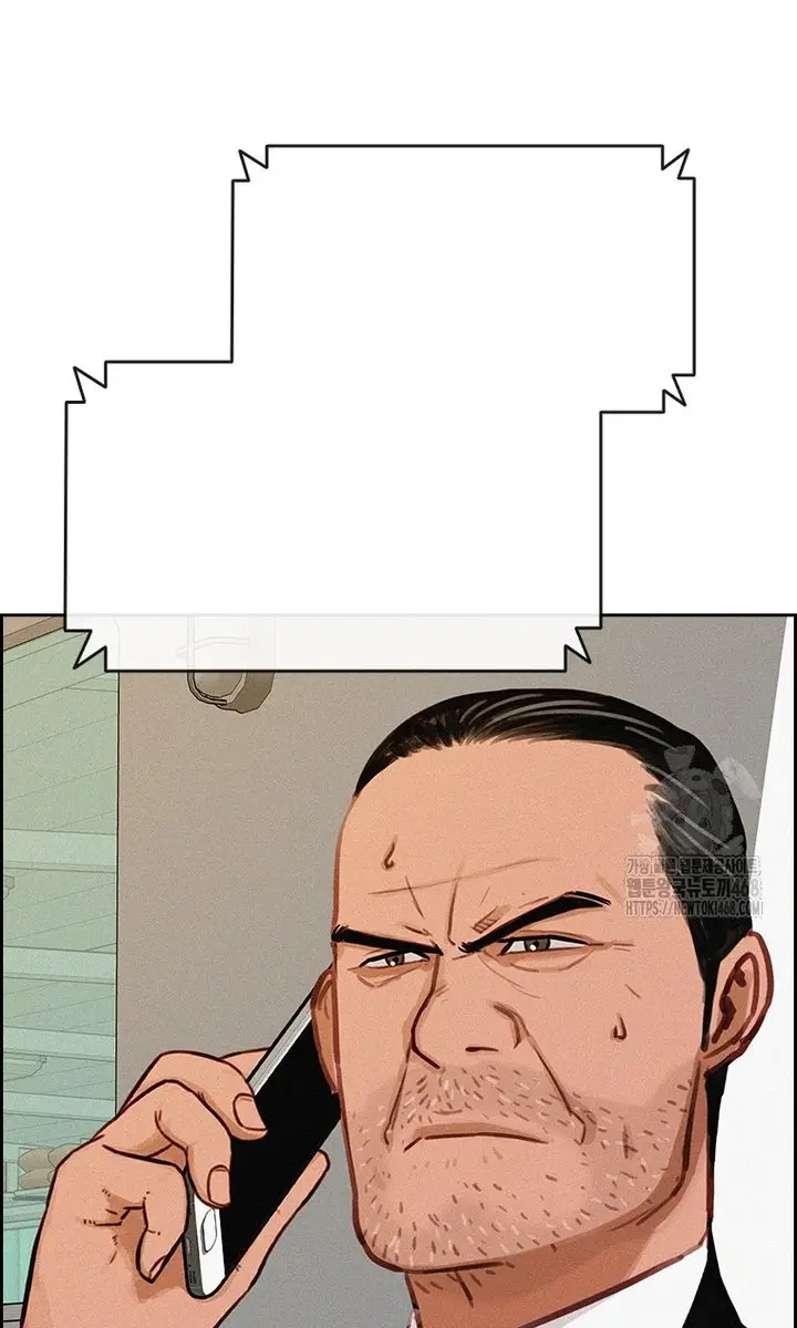 Read Lord of Money Es Manga Online