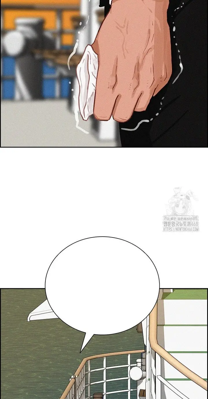 Read Lord of Money Es Manga Online