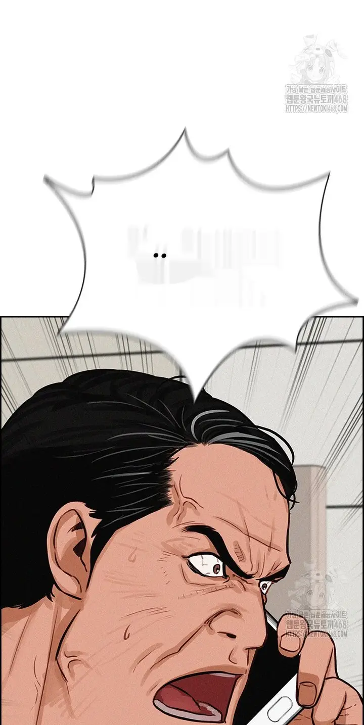 Read Lord of Money Es Manga Online