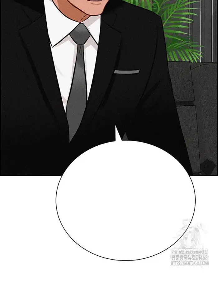 Read Lord of Money Es Manga Online