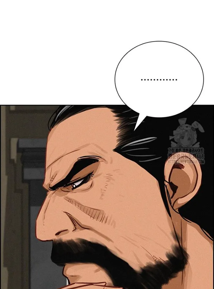 Read Lord of Money Es Manga Online