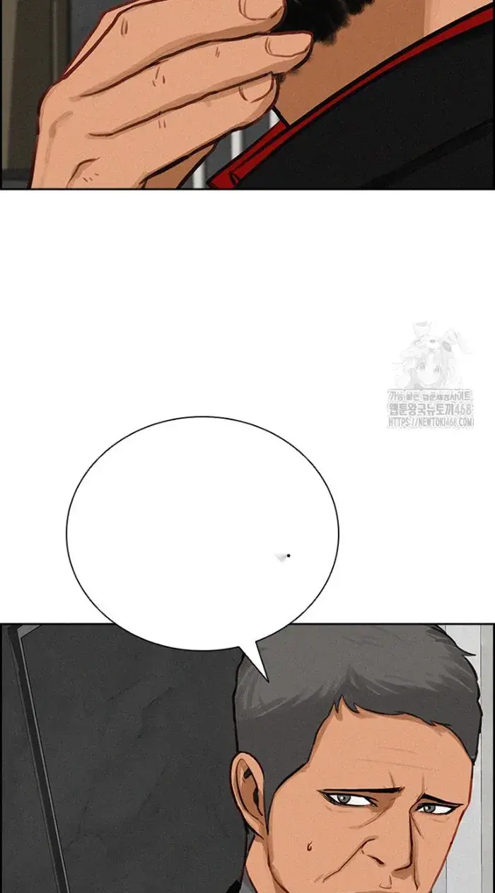 Read Lord of Money Es Manga Online