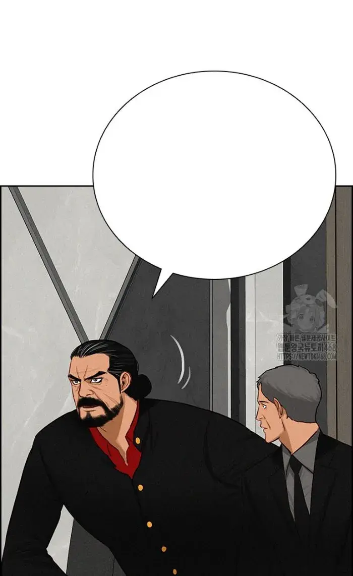 Read Lord of Money Es Manga Online
