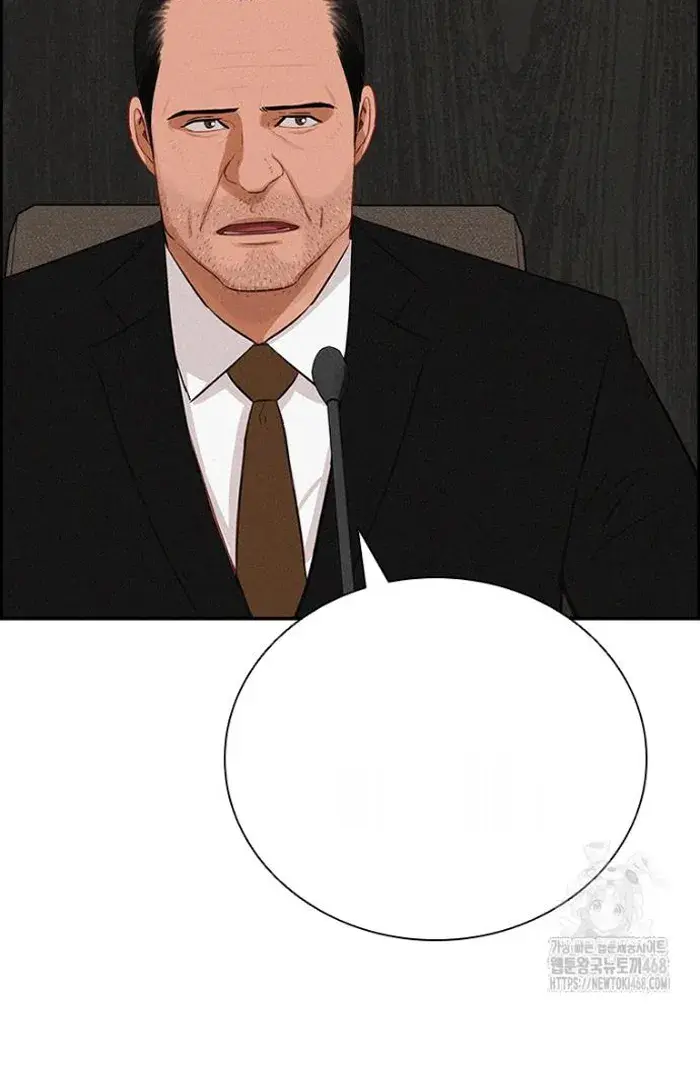 Read Lord of Money Es Manga Online
