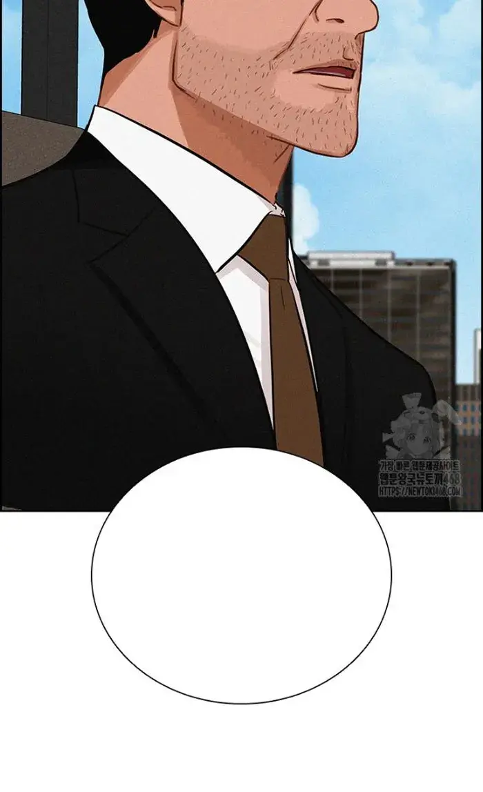 Read Lord of Money Es Manga Online