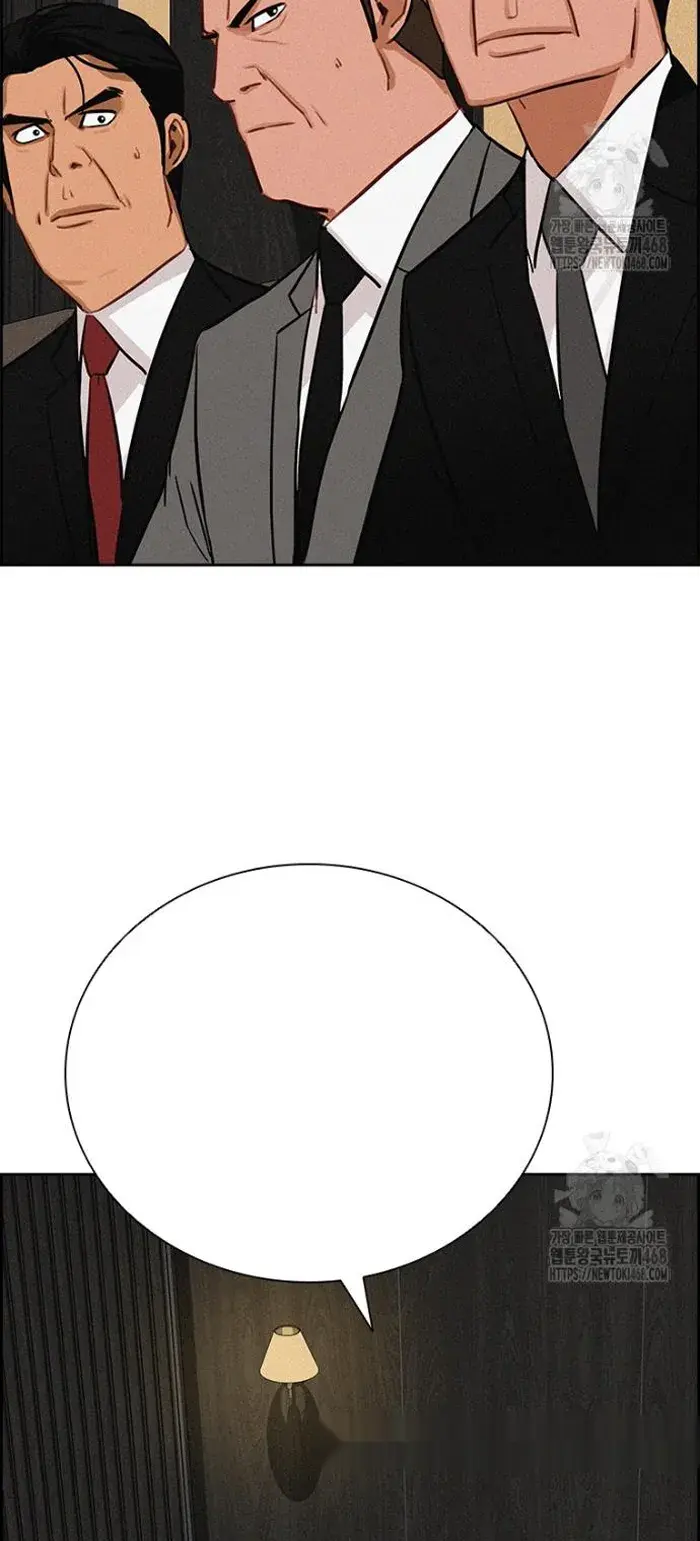 Read Lord of Money Es Manga Online