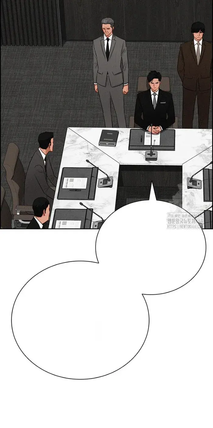 Read Lord of Money Es Manga Online