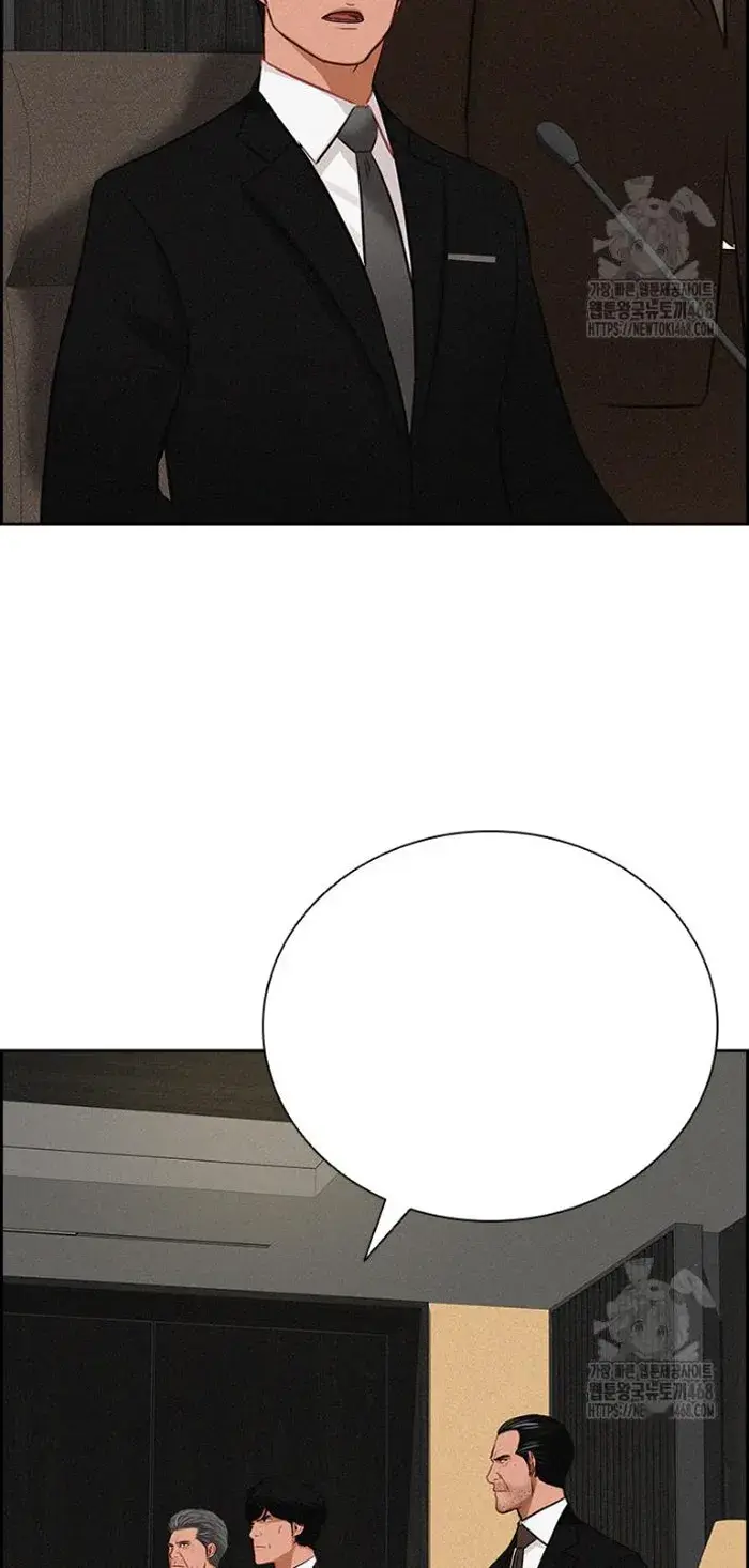 Read Lord of Money Es Manga Online
