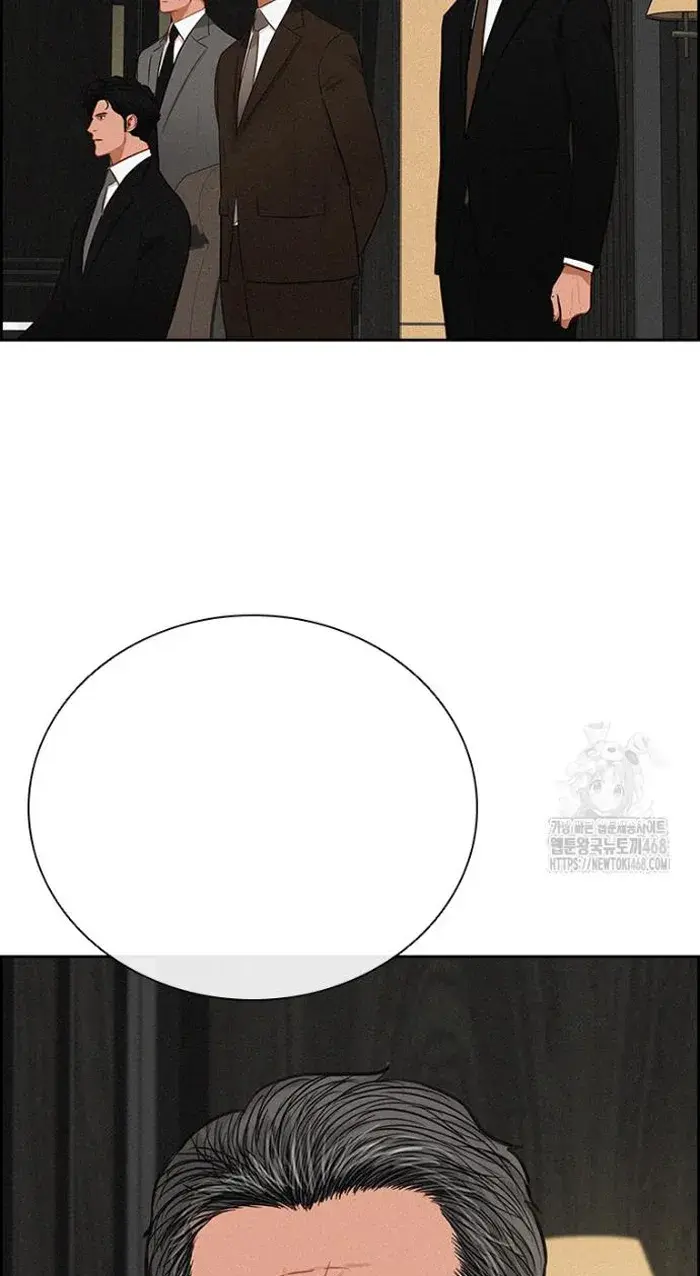 Read Lord of Money Es Manga Online