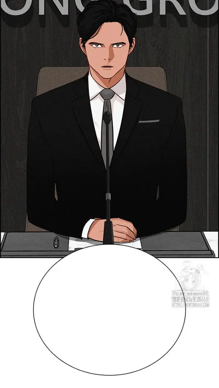 Read Lord of Money Es Manga Online