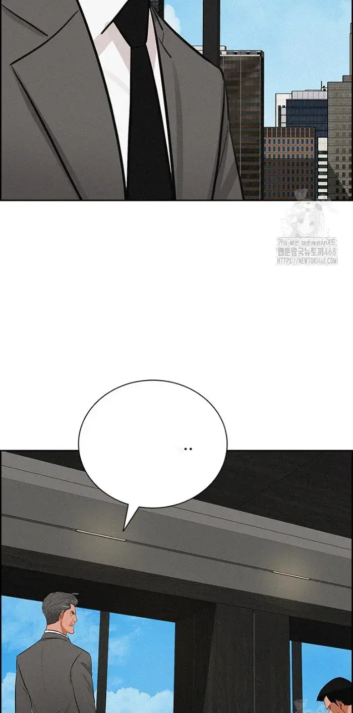 Read Lord of Money Es Manga Online