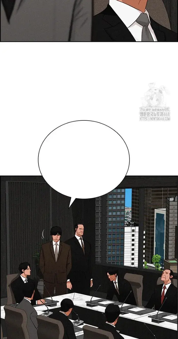 Read Lord of Money Es Manga Online