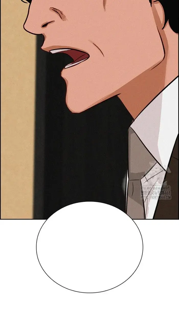 Read Lord of Money Es Manga Online