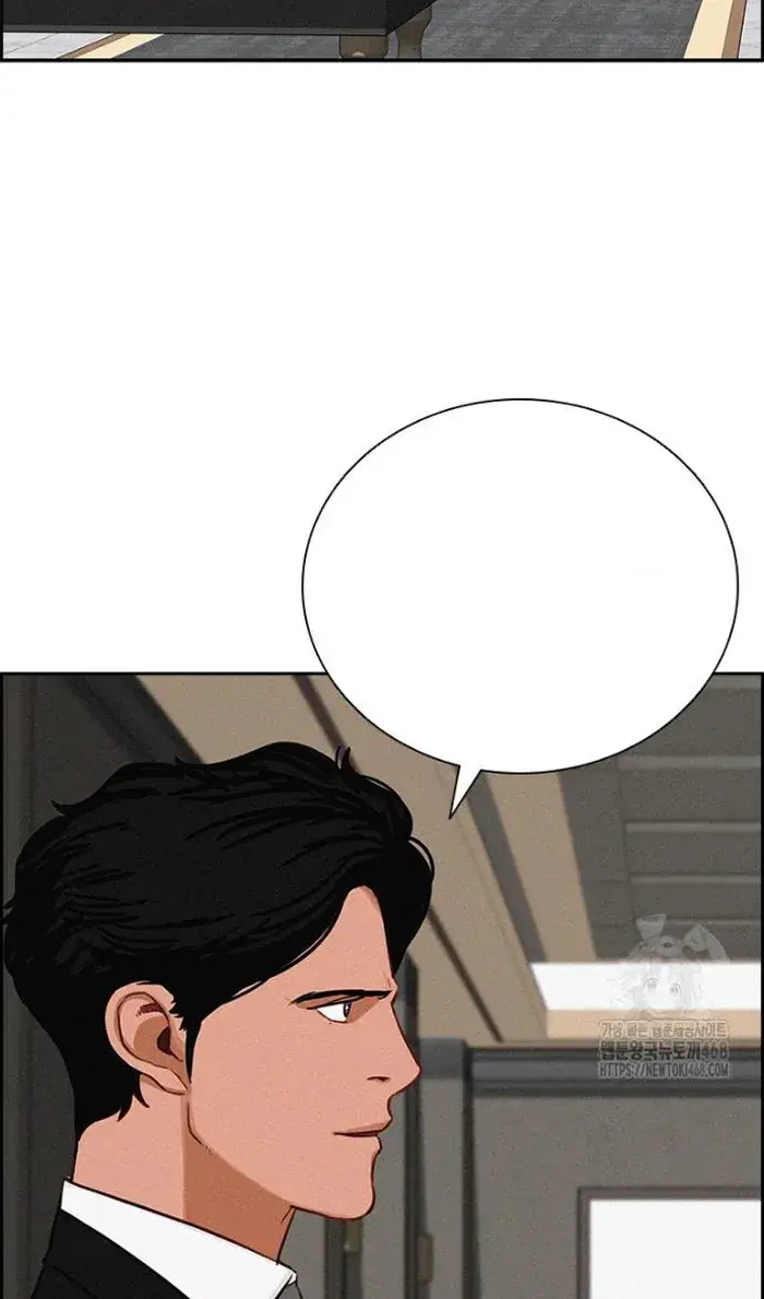 Read Lord of Money Es Manga Online