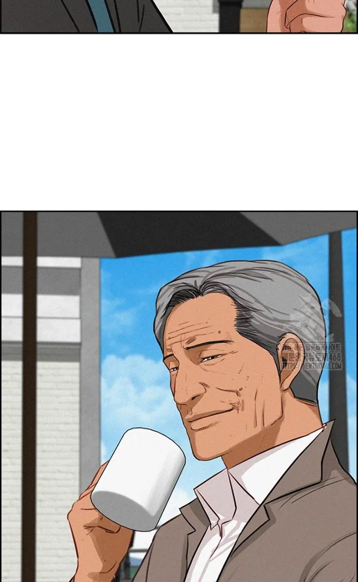 Read Lord of Money Es Manga Online