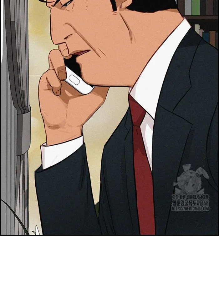 Read Lord of Money Es Manga Online