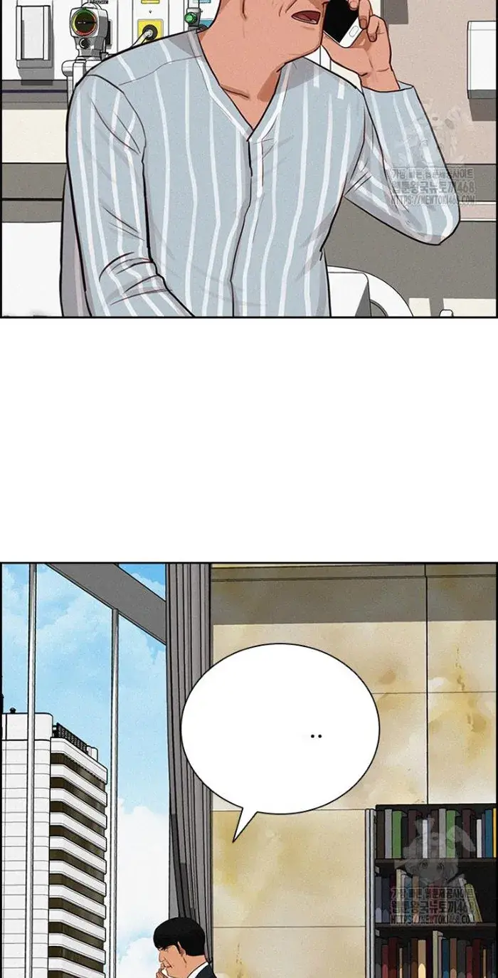 Read Lord of Money Es Manga Online