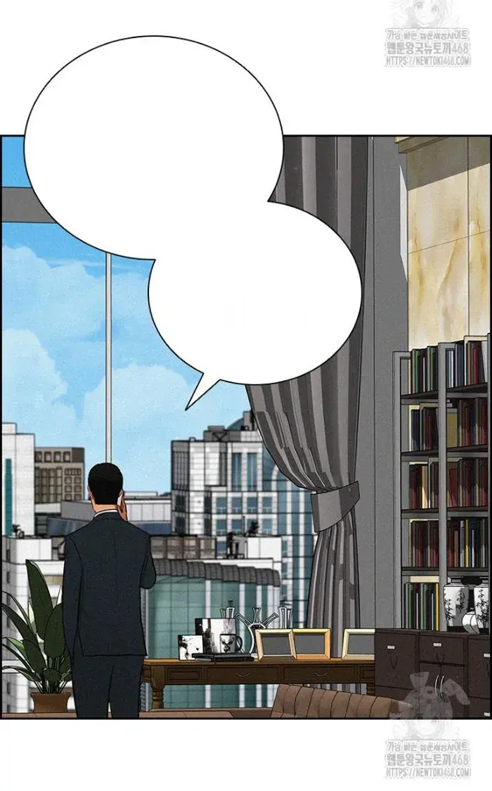 Read Lord of Money Es Manga Online