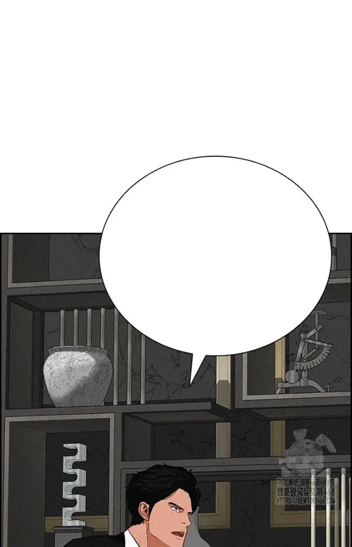 Read Lord of Money Es Manga Online