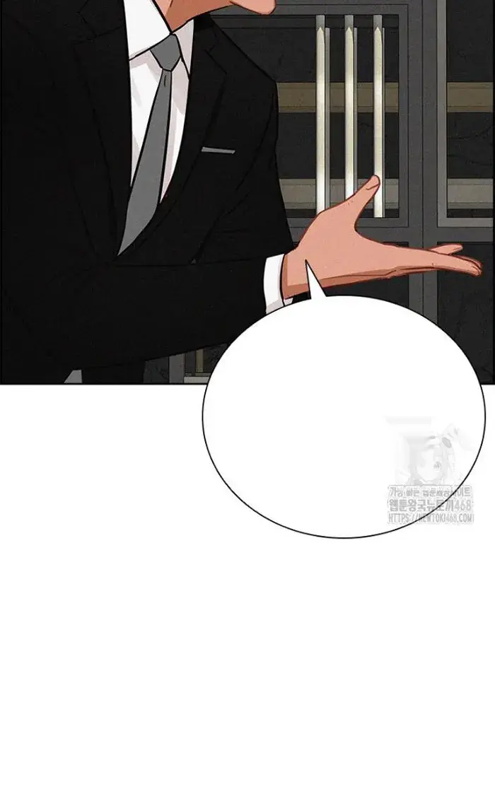 Read Lord of Money Es Manga Online