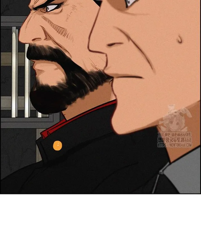 Read Lord of Money Es Manga Online