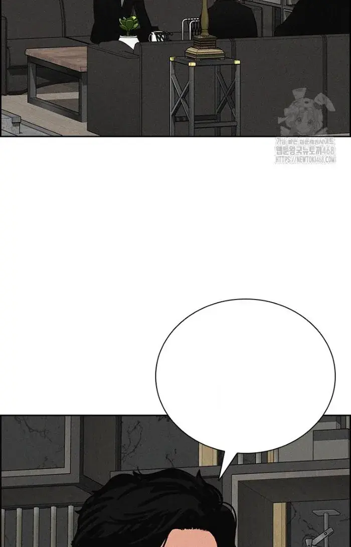 Read Lord of Money Es Manga Online