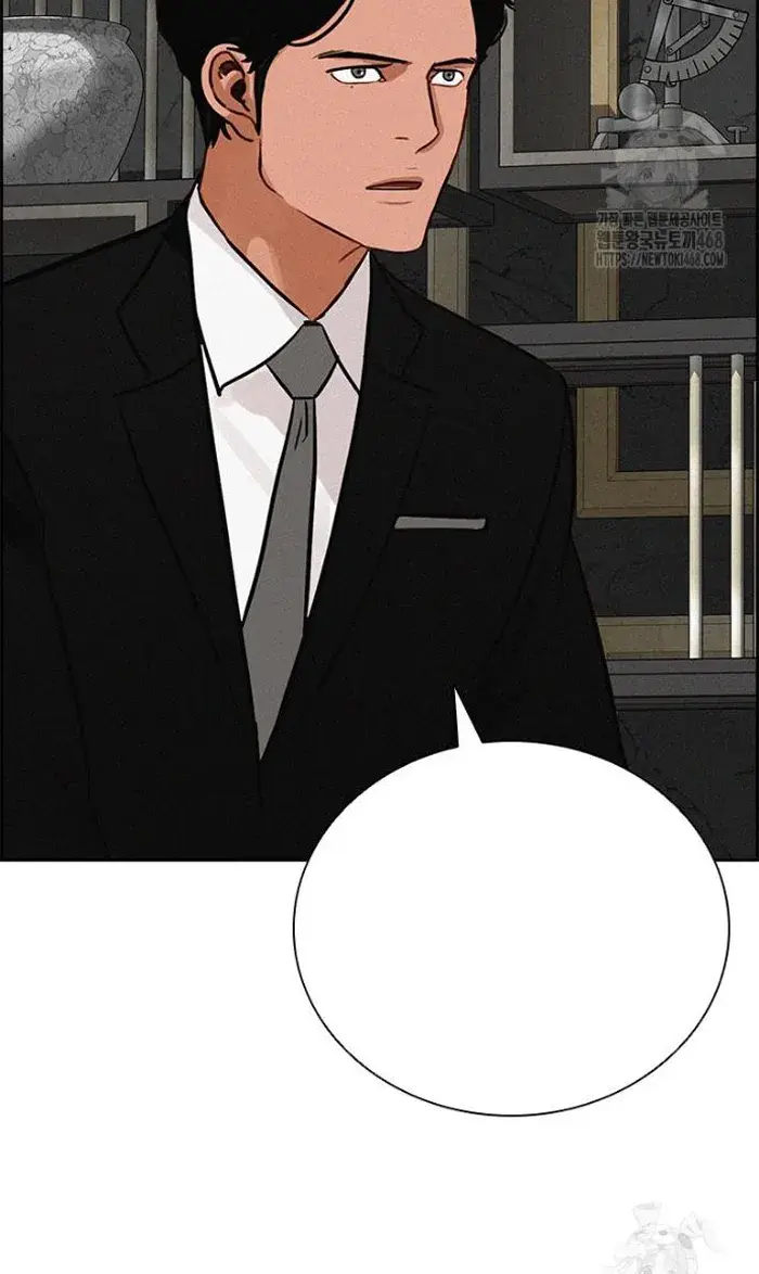 Read Lord of Money Es Manga Online