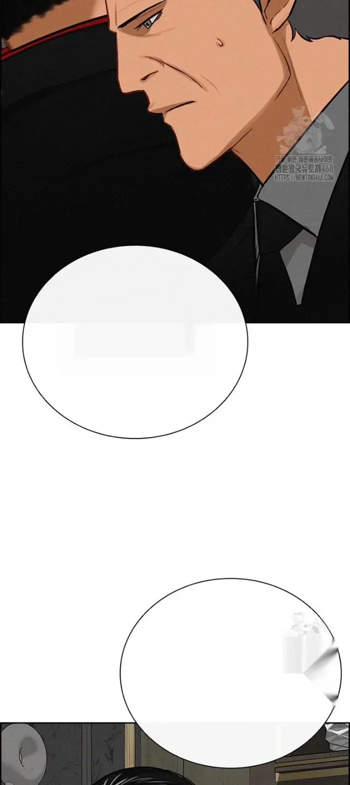 Read Lord of Money Es Manga Online