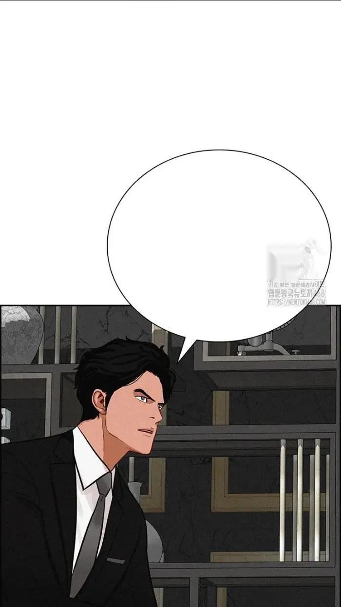 Read Lord of Money Es Manga Online