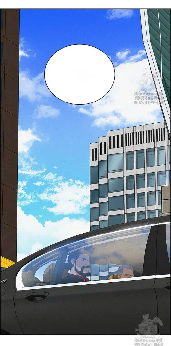 Read Lord of Money Es Manga Online