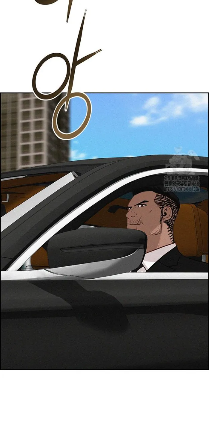 Read Lord of Money Es Manga Online